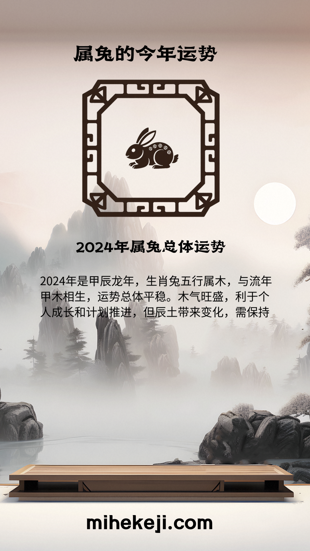 觅合可及 Coze工作流